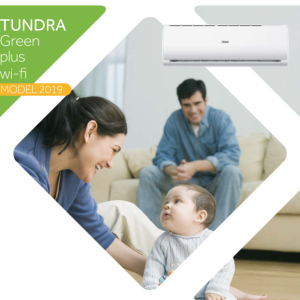Haier Tundra Green Plus Wi-Fi (R32) 24